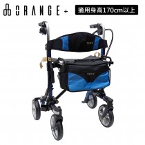 ORANGE+悅康品家健步車 Move-X2 寶石藍(助行車 收合體積小 易攜帶 適用身高170cm以上)