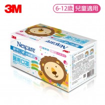 3M Nexcare 7660C 兒童醫用口罩 藍色(50片/盒)