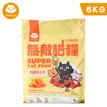  ParkCat貓樂園 無敵貓糧 鮮雞蜂王乳 6kg