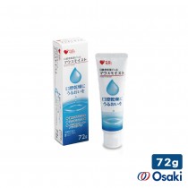 OSAKI 口腔護理專用保濕凝膠 72g 日本製