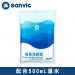【善鼻】洗鼻鹽 1袋 (60小包，每小包4.5g，每小包適用500ml溫水) 洗鼻器專用