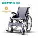 康揚 鋁合金輪椅 手動輪椅 舒弧105 KM-1500.4B 舒適標準款
